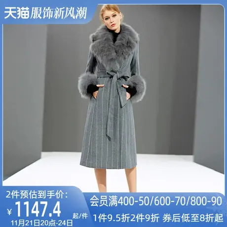 灰色羊毛呢子外套女长款2022秋冬新款女装狐狸大毛领毛呢大衣加厚商品大图