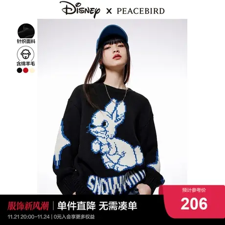 太平鸟白雪公主联名毛衣女秋冬2022新款加厚宽松设计感针织衫外穿图片