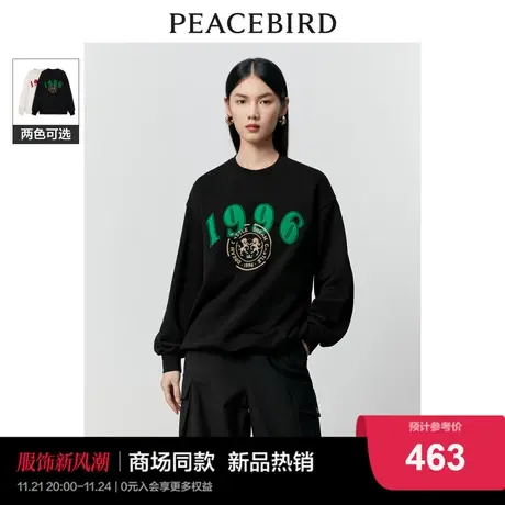 【商场同款】太平鸟女装2023年冬季新款基础圆领卫衣A3CRD4127图片
