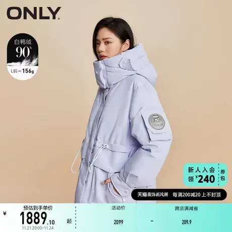 ONLY奥莱90白鸭绒魔术贴立领保暖口袋羽绒服女商品大图