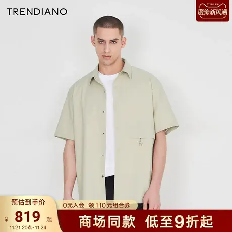 TRENDIANO官方2023新款夏季解构裁剪设计感微阔翻领短袖衬衫男商品大图