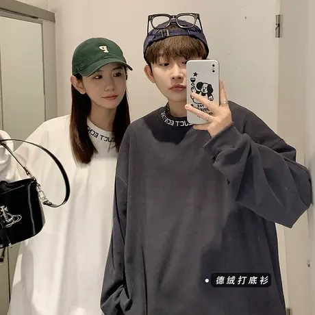 半高领德绒卫衣男2024新款刺绣高级感内搭打底衫美式高街长袖t恤商品大图