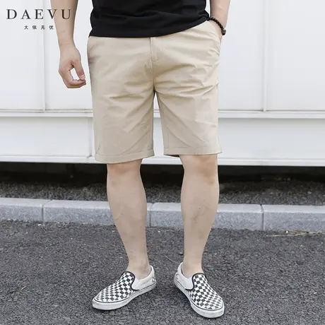 DAEVU夏新款简约浅卡其薄料潮胖子大号加肥加大码男士休闲短裤图片