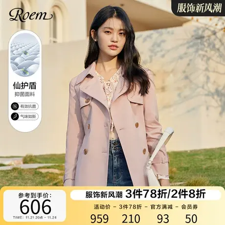 Roem收腰短款风衣外套女2023春秋新款商场同款通勤经典款带腰带图片