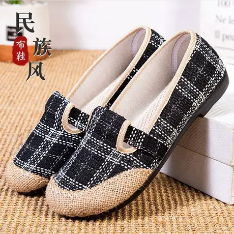 老北京布鞋女鞋旗舰店官方正品拖鞋女秋季女款2023新款女士妈妈鞋商品大图