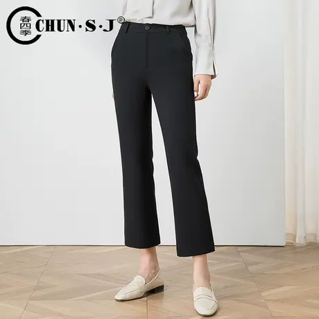九分微喇裤女垂感喇叭裤西裤2023新款夏季薄款高腰显瘦黑色西装裤图片
