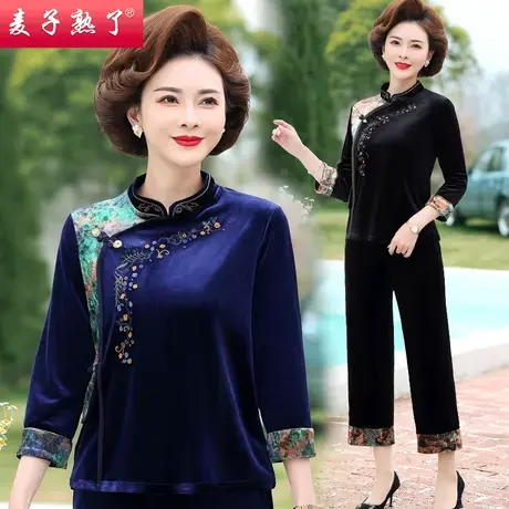 妈妈春装2023套装丝绒两件套春秋阔太太洋气高贵奶奶中老年人女装商品大图