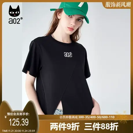 【趣玩】a02设计感开叉短袖女2023夏季新品小众潮流气质时尚T恤女商品大图