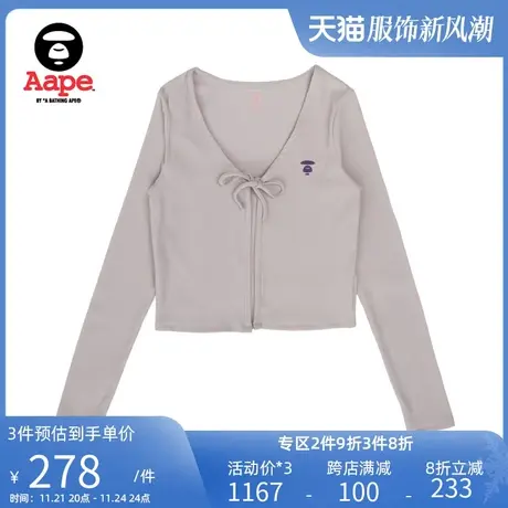 Aape旗舰店女装春秋猿人印花简约纯色绑绳修身长袖针织衫3982XXK商品大图