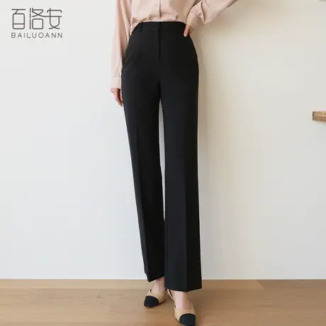 百洛安通勤职业西装裤秋装新款气质高腰直筒裤百搭显瘦黑色女长裤商品大图