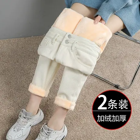 哈伦加绒牛仔裤女秋季冬2023年新款高腰直筒宽松小个子九分老爹裤商品大图