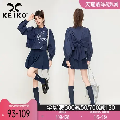 蝴蝶结女孩谁不爱！长袖衬衫女春夏甜飒显瘦泡泡袖上衣短款娃娃衫商品大图