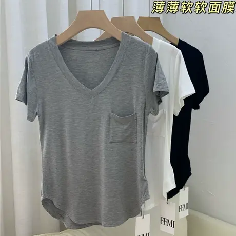莫代尔棉坠感t恤女夏季新款宽松韩版中长款打底衫短袖V领上衣薄款图片