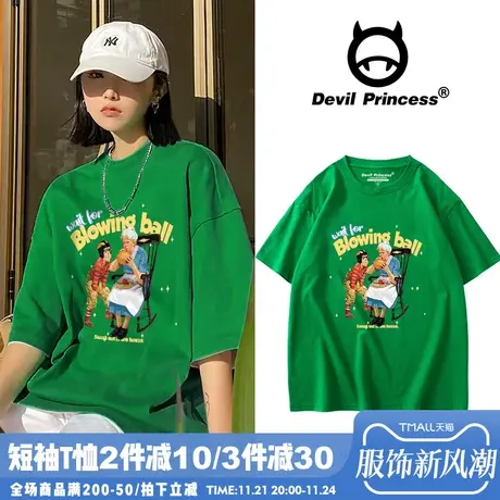 vintage美式街头宽松短袖女t恤2024夏季大码休闲纯棉绿色正肩上衣商品大图