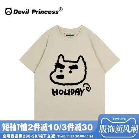 ulzzang小众卡通涂鸦简约风浅卡其色短袖女t恤大版宽松正肩上衣夏图片