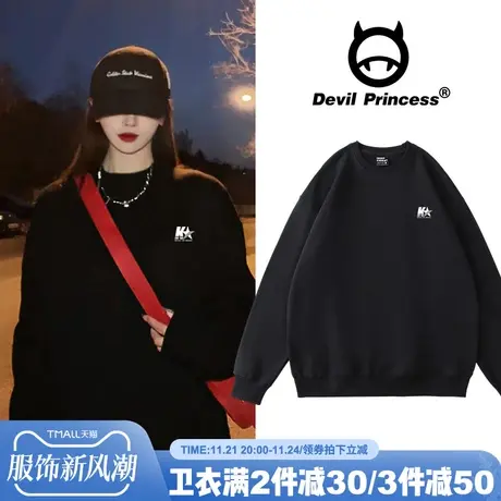 氛围感简约风高街ins潮牌黑色卫衣女百搭高校风宽松春秋薄款上衣图片