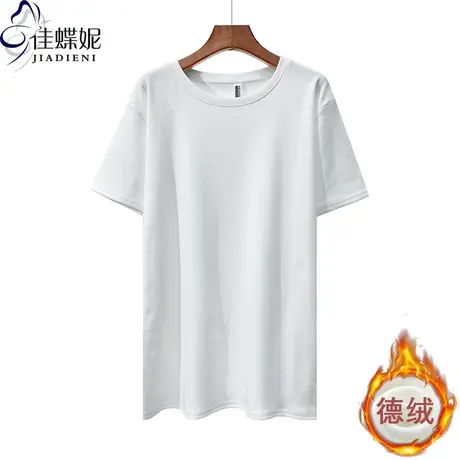 早春新款韩版圆领宽松中长款双面德绒短袖体恤上衣女打底衫大版T商品大图