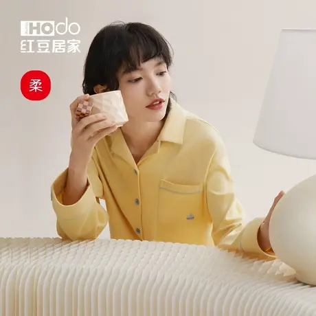 【柔柔棉】红豆带胸垫睡衣女春秋季带胸垫长袖家居服套装2023新款商品大图