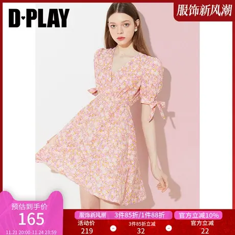 DPLAY夏新ins度假风粉调鹅黄满花印花高腰小个子沙滩裙图片