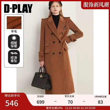 DPLAY冬美拉德大衣 焦糖色撞色刺绣重磅中长宽松毛呢子大衣商品大图