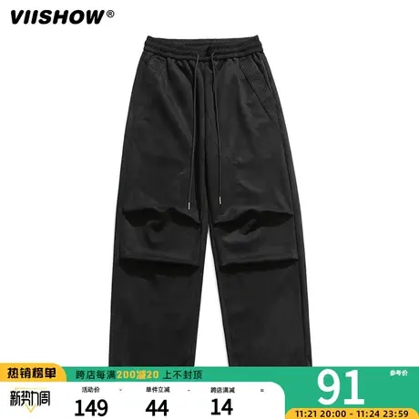 VIISHOW美式高街冲锋伞兵裤子男休闲卫裤男秋季运动登山裤男款商品大图