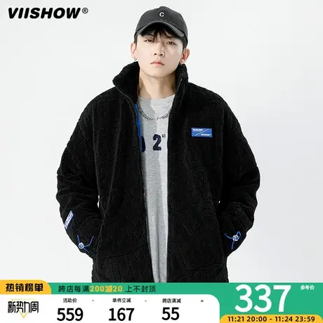 VIISHOW羊羔绒羽绒服男冬季美式加厚宽松字母满印保暖摇粒绒外套图片