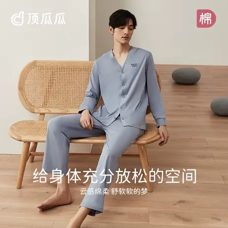 顶瓜瓜春秋薄款纯棉睡衣男士长袖可外穿2023新款家居服套装商品大图
