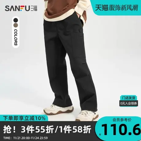 三福2023冬男士侧边工装口袋直筒休闲裤 潮流橡筋腰长裤478620商品大图
