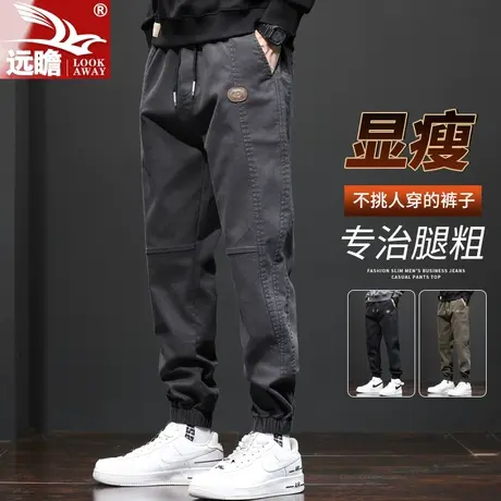 男士休闲裤2023新款工装九分裤潮牌宽松春秋季男装束脚长裤子男款商品大图