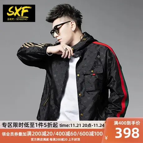 SXF圣希梵外套男 秋季新款潮牌提花连帽工装外衣织带宽松男士夹克商品大图