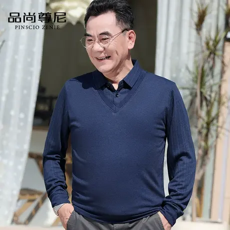 男士秋装上衣宽松休闲条纹假两件长袖t恤衫中老年爸爸装2022新款商品大图