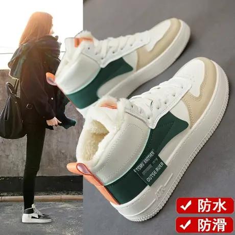 学生棉鞋女大码41一43冬季加绒运动鞋防水防滑真皮老爹鞋显脚小潮商品大图