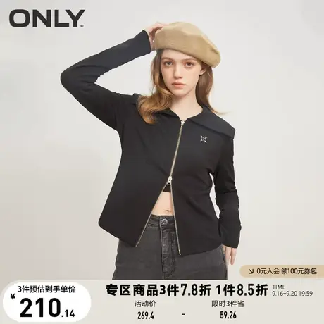 ONLY奥莱2023夏季新款时尚百搭翻领长袖修身开衫卫衣女商品大图