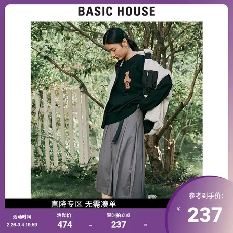 Basic House/百家好【TESEUM联名】2021冬宽松印花卫衣女HVTS728G图片