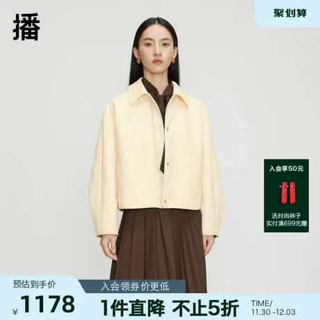 播衬衫短外套女商场同款2023秋冬新款气质通勤设计感拼接别致上衣图片