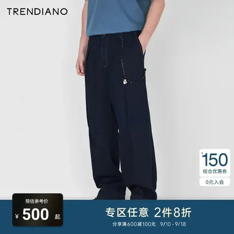 TRENDIANO官方2023新款夏季洗水蓝宽松百搭潮休闲直筒牛仔长裤男商品大图