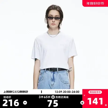 YATLAS亚锐男装夏季新款时尚印花t恤男潮流圆领短袖商品大图