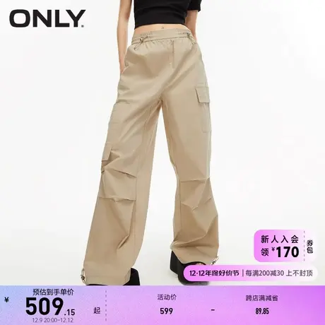 ONLY奥莱2023夏季新款工装风休闲高腰宽松哈伦休闲裤女商品大图