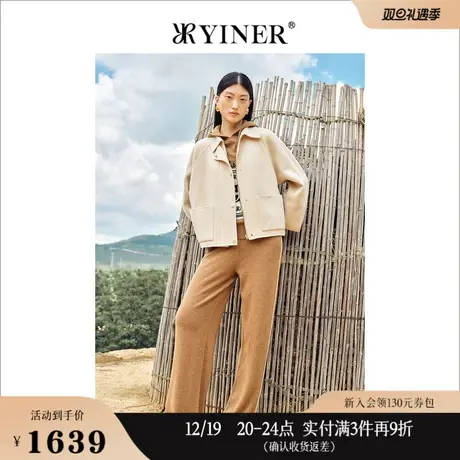 YINER音儿女装冬季宽松翻领小个子羊毛呢子大衣外商品大图