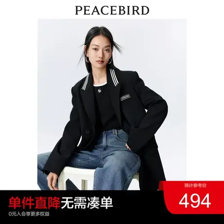 太平鸟设计感西装套装女2024春新款运动风休闲廓型宽松西服外套潮图片