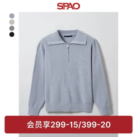 SPAO韩国同款2024年春季新款男士休闲长袖翻领套头毛衣SPKAE11M97商品大图