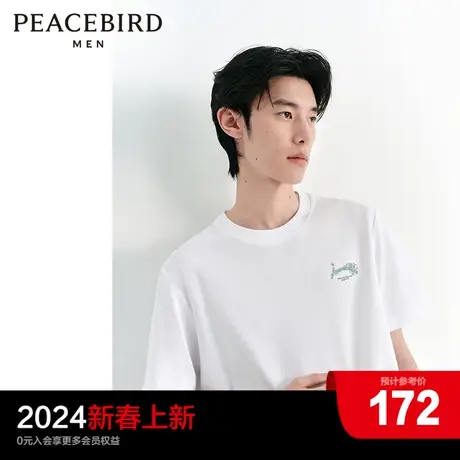 太平鸟男装 短袖t恤男2024年春季新款背后印花垂感宽松白色体恤潮图片