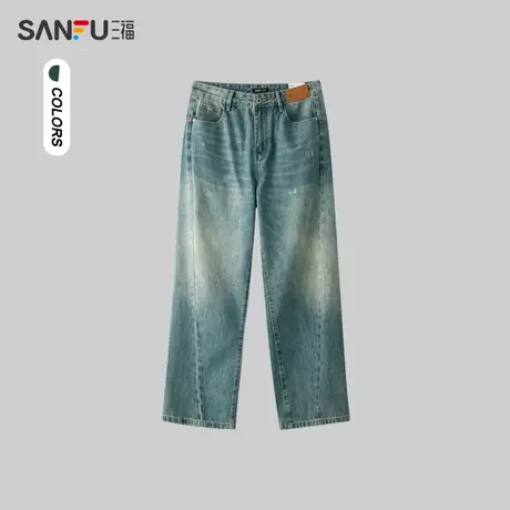 三福2024春季男士蓝绿分割牛仔裤 美式复古宽松直筒长裤482305图片