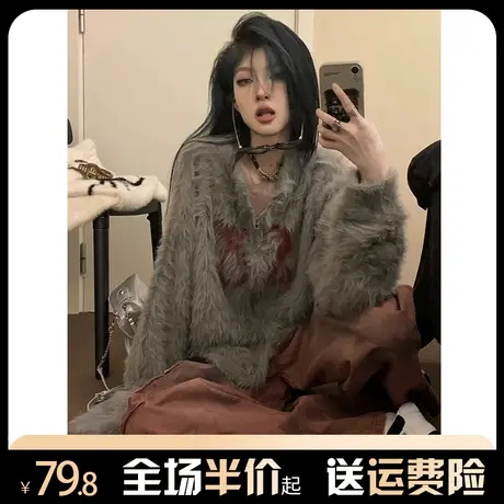 拉链开衫毛衣女2023新款秋冬慵懒风美式复古小众设计感针织外套潮图片