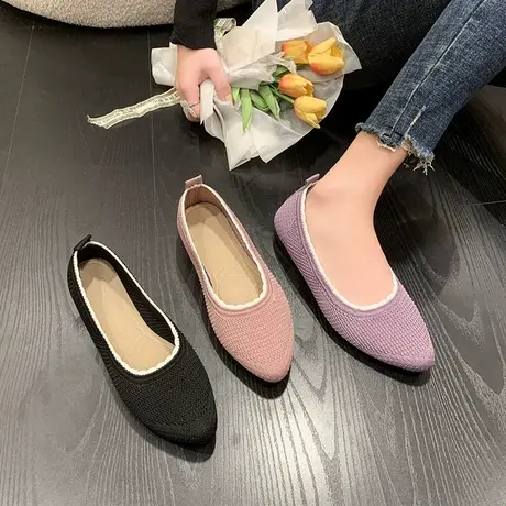 飞织王妃鞋女春夏浅口单鞋针织透气孕妇平底豆豆鞋软底一脚蹬瓢鞋商品大图