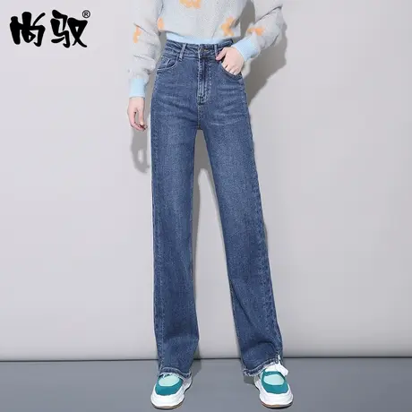 牛仔裤女2024年新款秋季阔腿宽松直筒修身高腰显高垂感开叉拖地裤图片