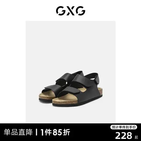 【龚俊心选】GXG男鞋凉鞋男潮外穿休闲软底防滑凉拖鞋子男沙滩鞋商品大图