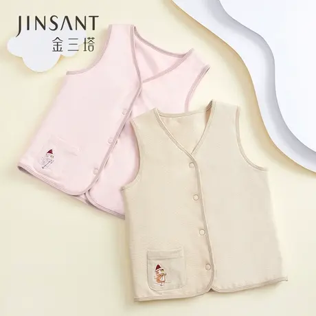 金三塔又轻又暖真丝夹棉保暖可爱纯色刺绣背心马甲男童女童秋冬新商品大图