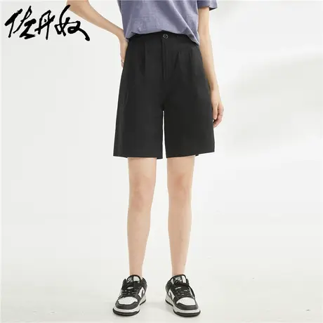 佐丹奴短裤女装纯棉梭织纯色褶皱高腰休闲短裤 18403709商品大图