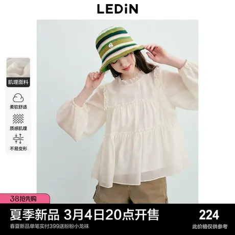 乐町甜美少女感小A版木耳边设计雪纺衫2024夏季新款内搭打底上衣图片